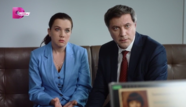 Сериал В тени предательства (2026) содержание серий, чем закончился сериал