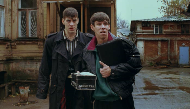 Жмурки описание фильма, чем закончился фильм