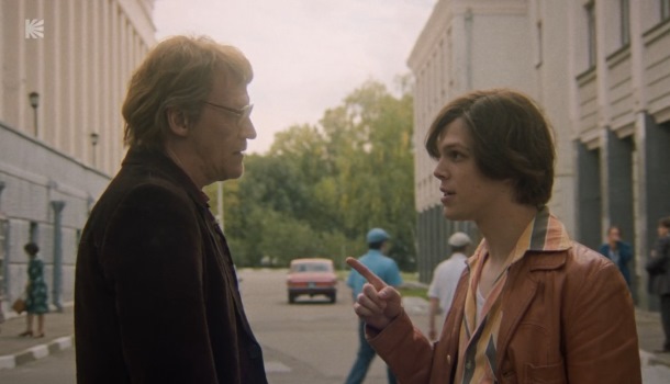 Игры (2024) описание серий сериала, чем закончился сериал