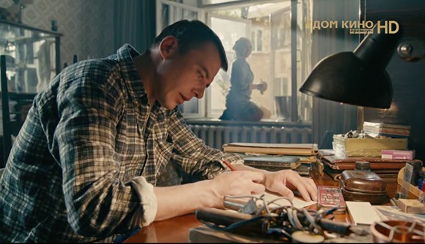 Игра с огнём описание серий, чем закончился сериал