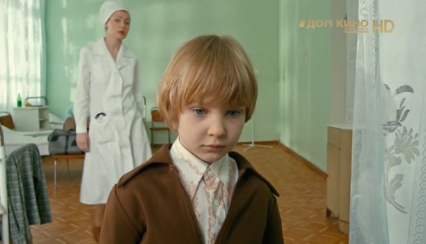 Игра с огнём описание серий, чем закончился сериал