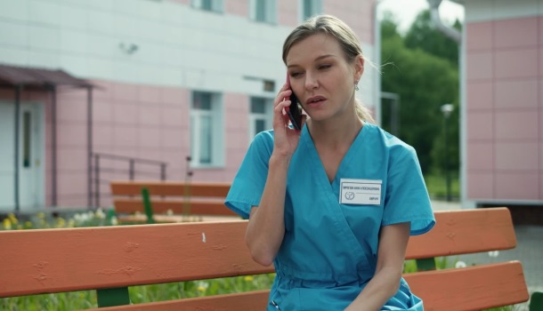 Инъекция любви описание серий, чем закончился сериал