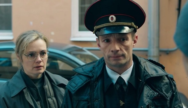Ивушка плакучая (2024) описание серий