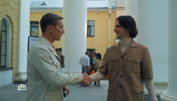 Комитет описание серий, чем закончился сериал