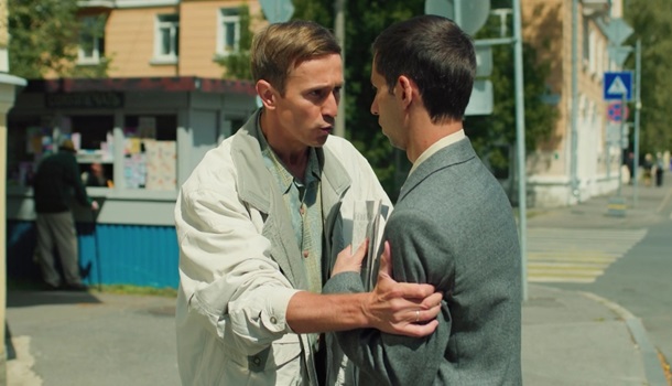 Комитет описание серий, чем закончился сериал