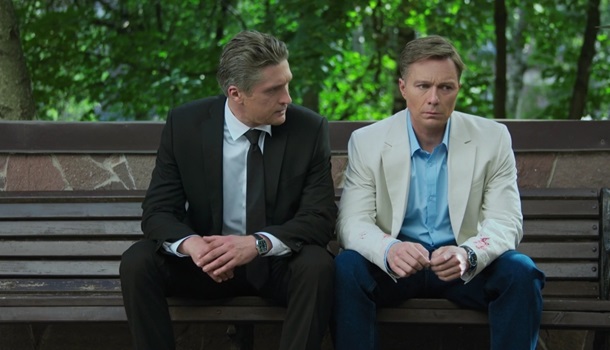 Комитет описание серий, чем закончился сериал