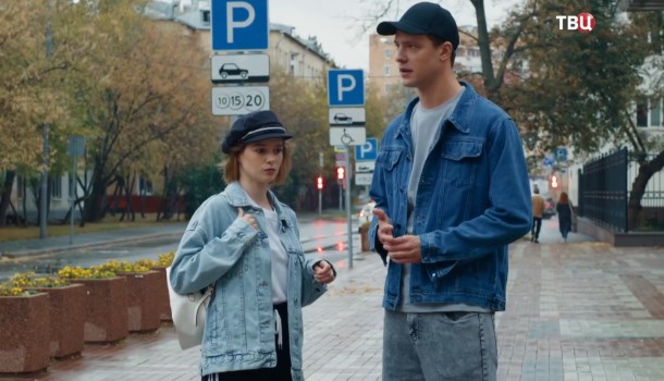 Мое прекрасное алиби описание серий, чем закончился сериал