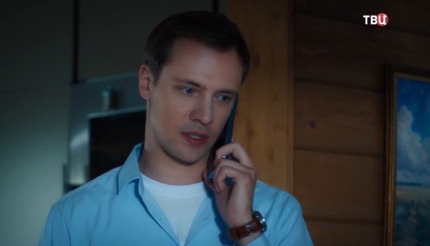 Мое прекрасное алиби описание серий, чем закончился сериал