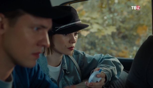 Мое прекрасное алиби описание серий, чем закончился сериал