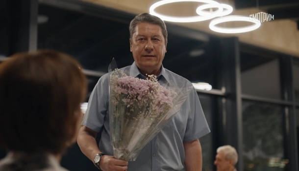 Новая жизнь описание серий, чем закончился сериал