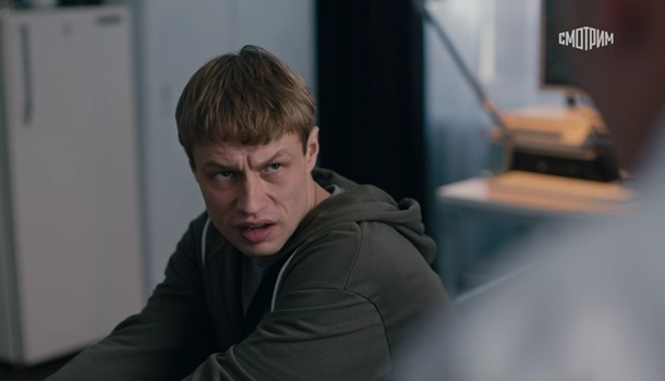 Овчарка описание серий, чем закончился сериал