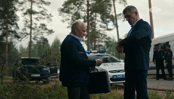 Овчарка описание серий, чем закончился сериал